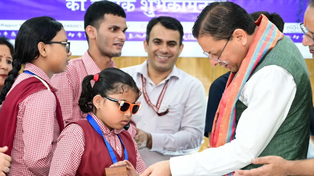 dainik khabar