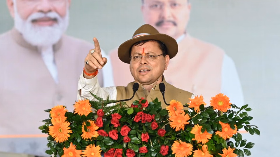 dainik khabar