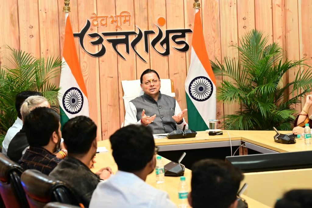 dainik khabar